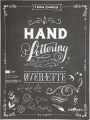 vningshfte Hand Lettering