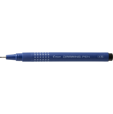 Pilot Drawing Pen 0,2 svart