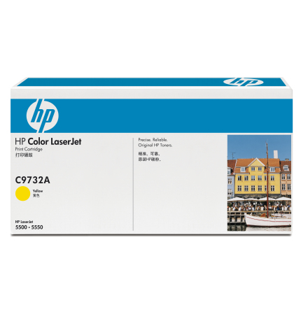 Toner HP C9732A 12k gul