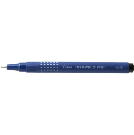 Pilot Drawing Pen 0,05 svart