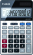 Rknare Canon HS-20TSC