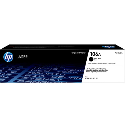 Toner HP 106A black toner 1K