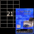 Etikett 70x42,3mm 2100/fp